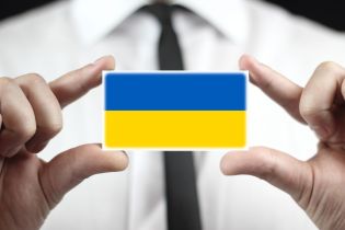 Klauzula informacyjna dla pacjentów korzystających z apteki (w języku ukraińskim)